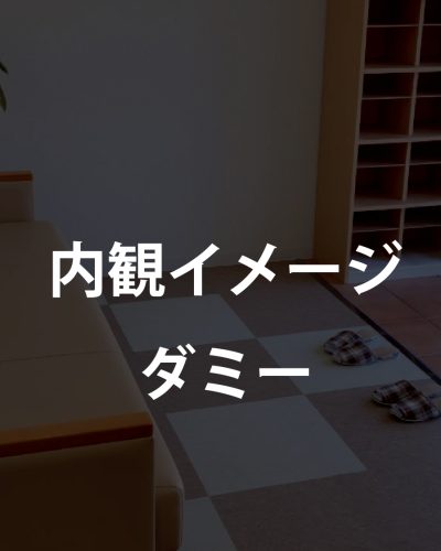 イメージ_アートボード 1 のコピー 3