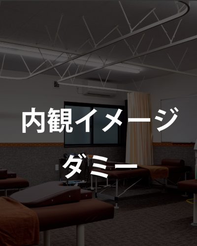 イメージ_アートボード 1 のコピー 4